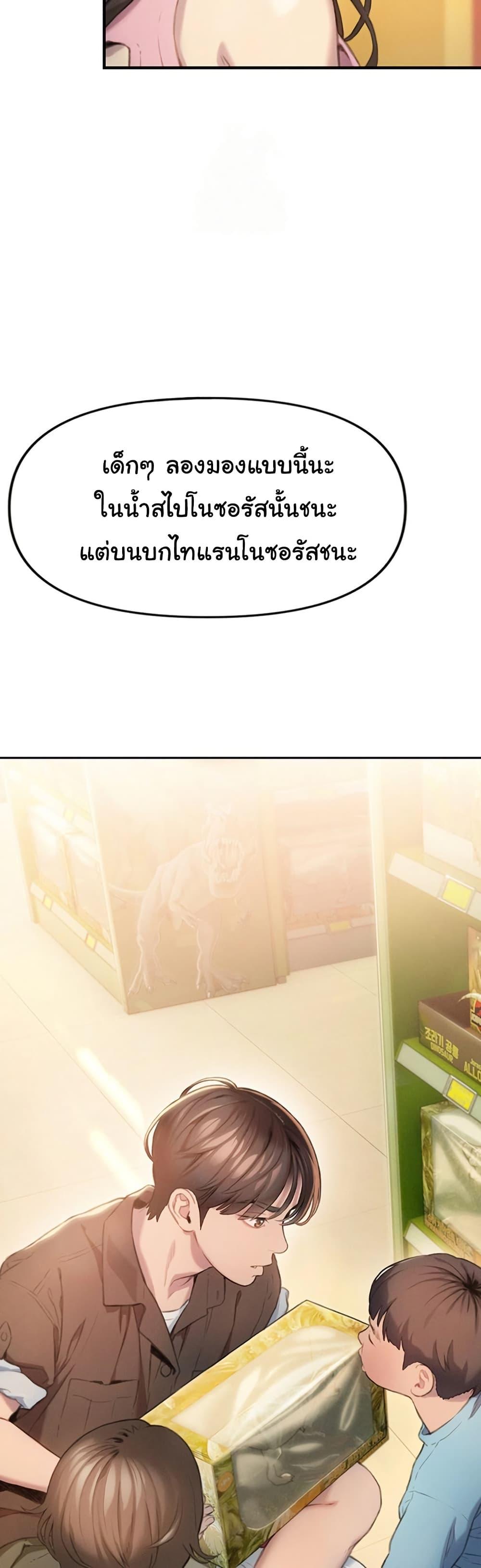 Doujin-Lc- อ่าน โดจิน มังฮวา เกาหลี ญี่ปุ่น จีน แปลไทย Love Limit Exceeded รักเกินพิกัด ตอนที่ 1 2 3 4 5 6 7 8 9 10 11 12 13 14 ฟรี ไม่มีโฆษณา อ่าน โดจิน Manhwa เกาหลี ญี่ปุ่น จีน เรามีครบ คัดมาให้เน้นๆ โดจิน 18+ รับประกันความฟินโดย  Doujin Lc