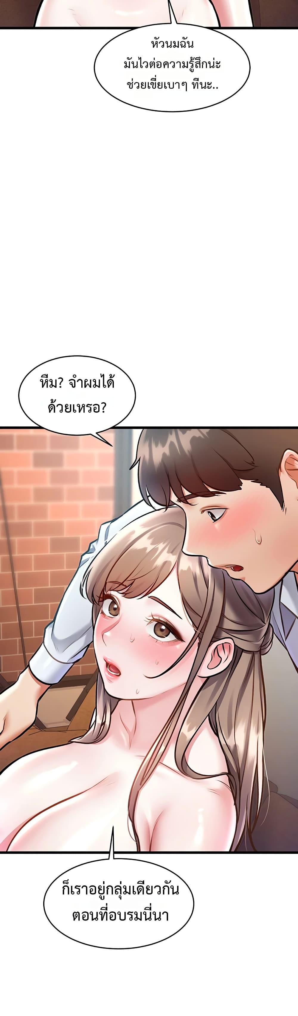 Doujin-Lc- อ่าน โดจิน มังฮวา เกาหลี ญี่ปุ่น จีน แปลไทย Each Building ตอนที่ 1 2 3 4 5 6 7 8 9 10 11 12 13 14 ฟรี ไม่มีโฆษณา อ่าน โดจิน Manhwa เกาหลี ญี่ปุ่น จีน เรามีครบ คัดมาให้เน้นๆ โดจิน 18+ รับประกันความฟินโดย  Doujin Lc