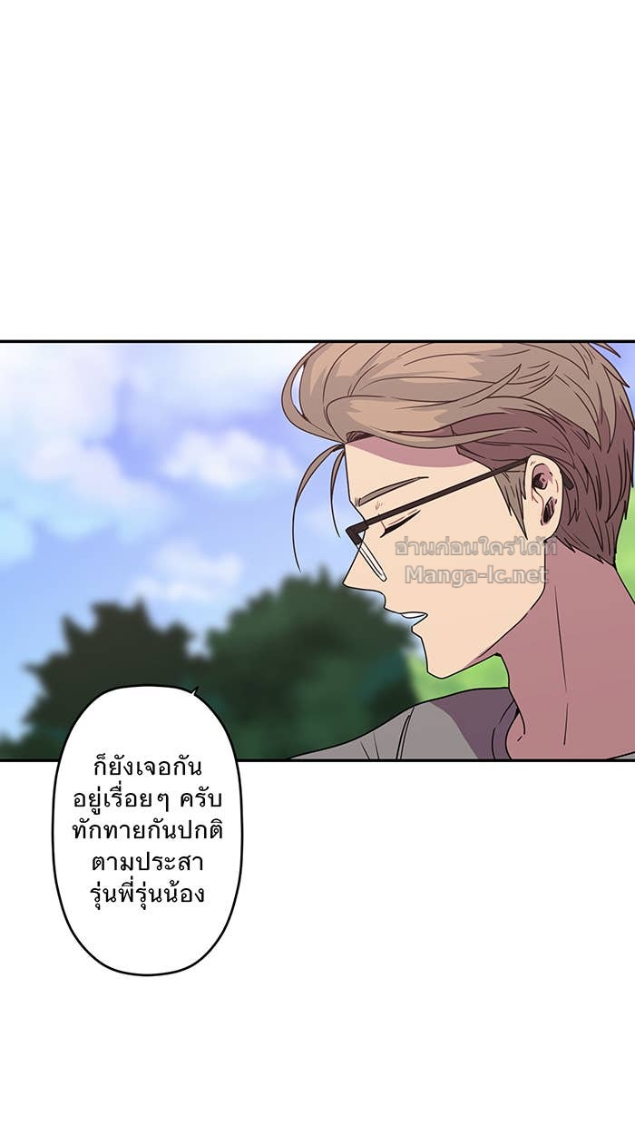 Doujin-Lc- อ่าน โดจิน มังฮวา เกาหลี ญี่ปุ่น จีน แปลไทย Take My Money รักนี้...มีเปย์ ตอนที่ 1 2 3 4 5 6 7 8 9 10 11 12 13 14 ฟรี ไม่มีโฆษณา อ่าน โดจิน Manhwa เกาหลี ญี่ปุ่น จีน เรามีครบ คัดมาให้เน้นๆ โดจิน 18+ รับประกันความฟินโดย Doujin Lc