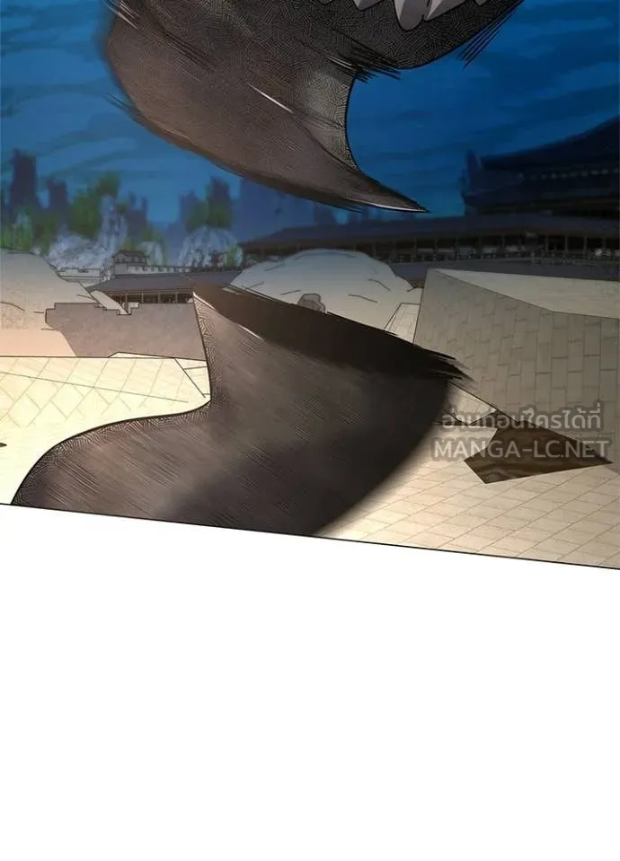 หลานอัจฉริยะ ตอนที่ 102 รูปที่ 58