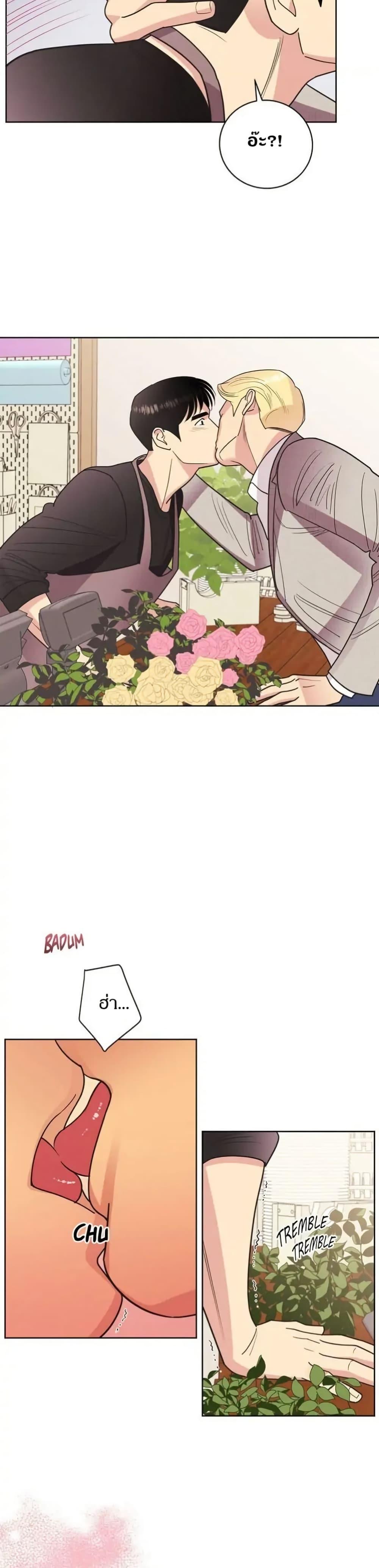 Manga-lc-com อ่านมังงะ อ่านการ์ตูน ออนไลน์ ฟรี Dear Benjamin ตอนที่ 1 2 3 4 5 6 7 8 9 10 11 12 13 14 ฟรี ไม่มีโฆษณา Manga-lc - อ่าน มังงะ อ่าน การ์ตูน ออนไลน์ อ่านมังงะ ฟรี