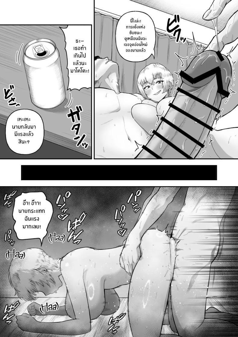 Doujin-Lc- อ่าน โดจิน มังฮวา เกาหลี ญี่ปุ่น จีน แปลไทย จุดเปลี่ยนเพื่อนสนิท[Ore no Sasakure (Gamogamo)] Shinyuu no Ikemen Danshi ga Jitsu wa Bakunyuu Joshi da to Hanmei shita Baai ตอนที่ 1 2 3 4 5 6 7 8 9 10 11 12 13 14 ฟรี ไม่มีโฆษณา อ่าน โดจิน Manhwa เกาหลี ญี่ปุ่น จีน เรามีครบ คัดมาให้เน้นๆ โดจิน 18+ รับประกันความฟินโดย  Doujin Lc