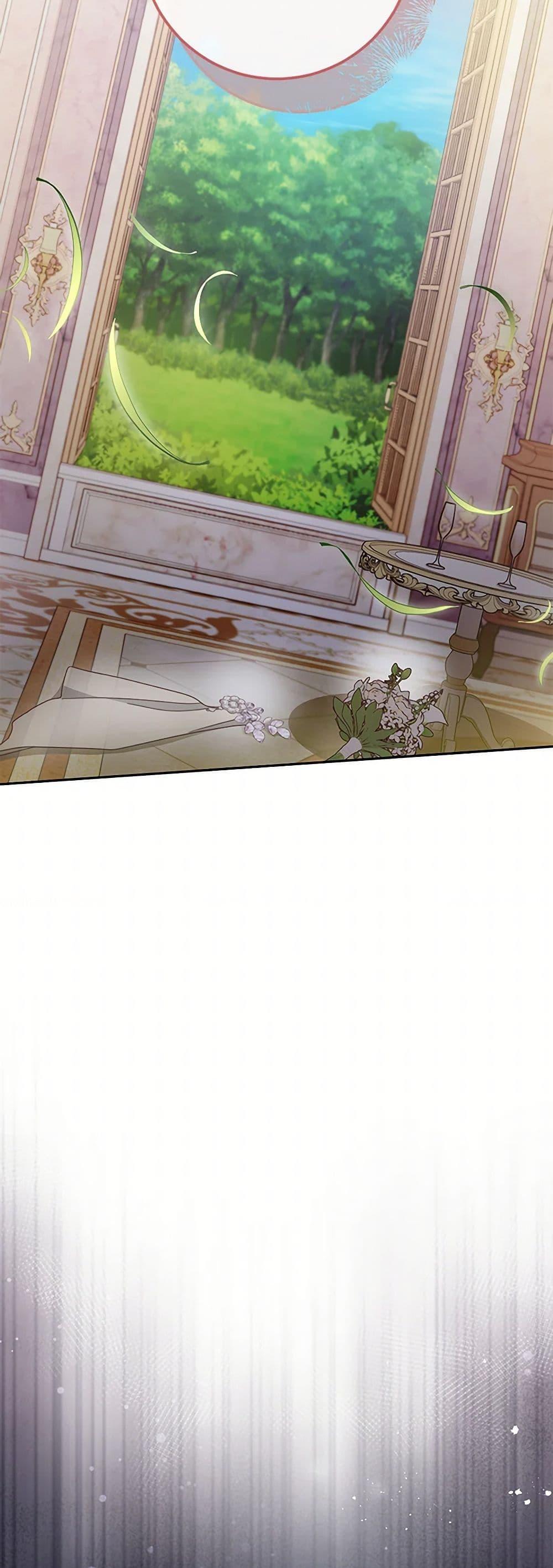 Manga-lc-com อ่านมังงะ อ่านการ์ตูน ออนไลน์ ฟรี Please Treat Your Friends Preciously ตอนที่ 1 2 3 4 5 6 7 8 9 10 11 12 13 14 ฟรี ไม่มีโฆษณา Manga-lc - อ่าน มังงะ อ่าน การ์ตูน ออนไลน์ อ่านมังงะ ฟรี