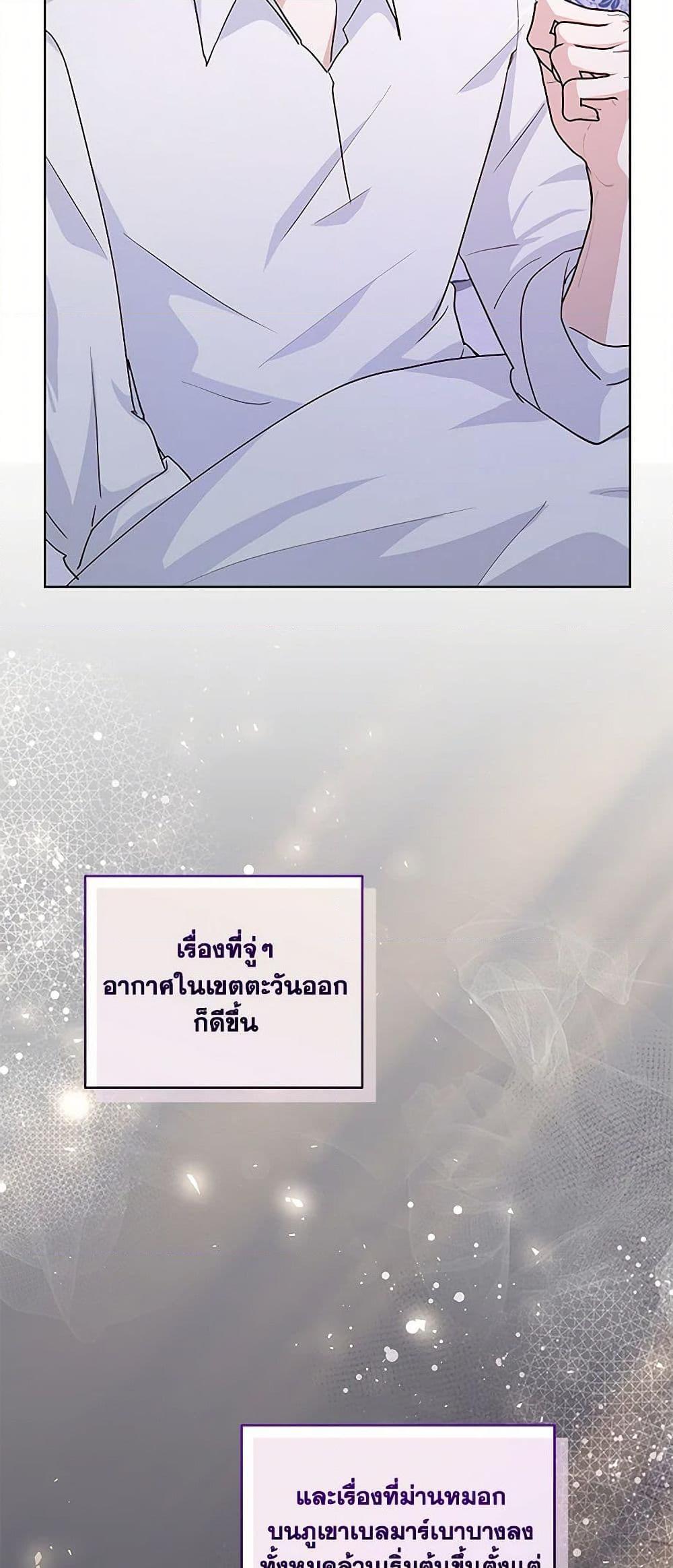 Manga-lc-com อ่านมังงะ อ่านการ์ตูน ออนไลน์ ฟรี Once Married ตอนที่ 1 2 3 4 5 6 7 8 9 10 11 12 13 14 ฟรี ไม่มีโฆษณา Manga-lc - อ่าน มังงะ อ่าน การ์ตูน ออนไลน์ อ่านมังงะ ฟรี
