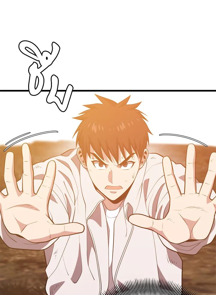 Doujin-Lc- อ่าน โดจิน มังฮวา เกาหลี ญี่ปุ่น จีน แปลไทย เนโครแมนเซอร์แห่งสถานีโซล ตอนที่ 1 2 3 4 5 6 7 8 9 10 11 12 13 14 ฟรี ไม่มีโฆษณา อ่าน โดจิน Manhwa เกาหลี ญี่ปุ่น จีน เรามีครบ คัดมาให้เน้นๆ โดจิน 18+ รับประกันความฟินโดย  Doujin Lc