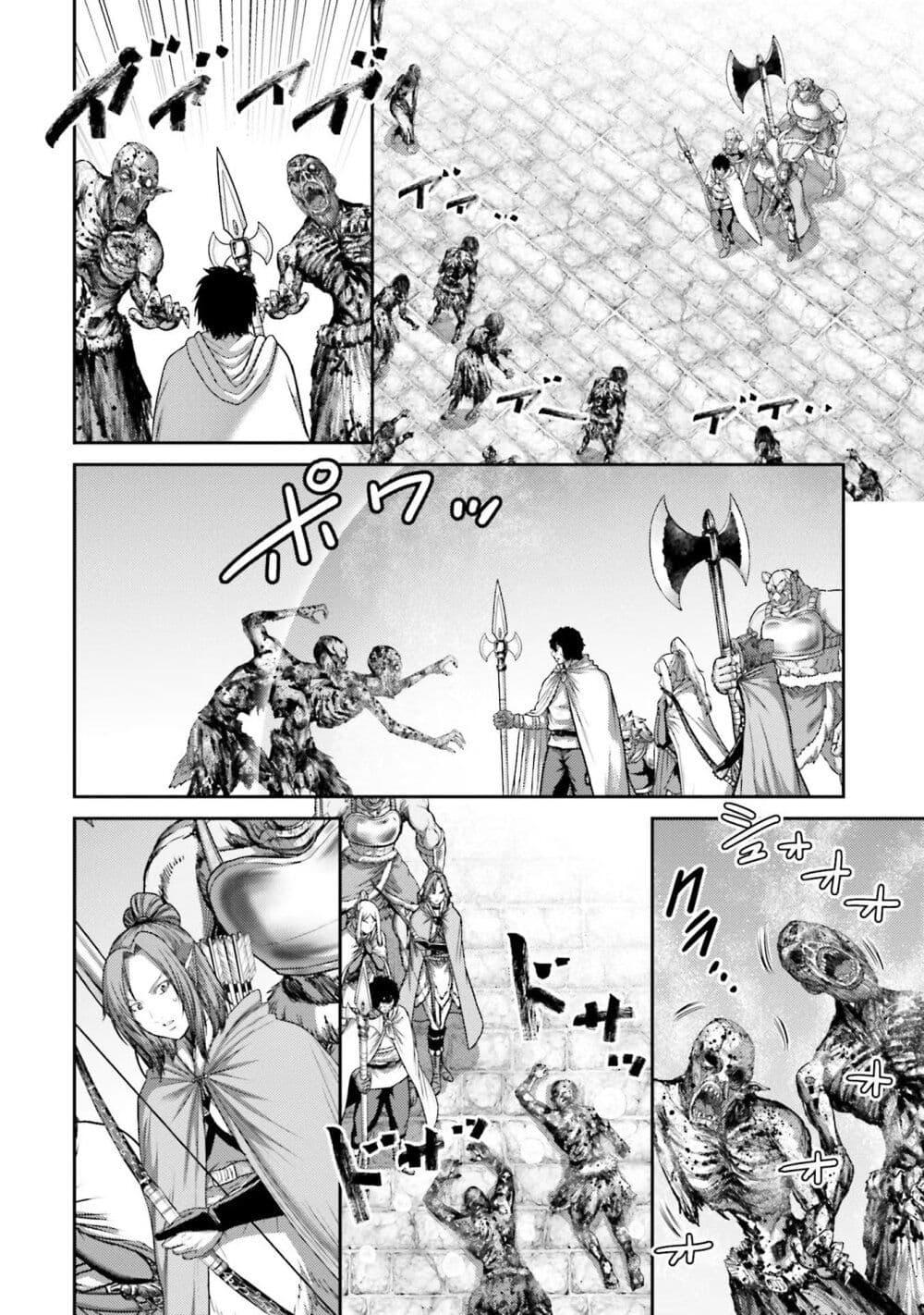 Manga-lc-com อ่านมังงะ อ่านการ์ตูน ออนไลน์ ฟรี Buta no Fukushuu ตอนที่ 1 2 3 4 5 6 7 8 9 10 11 12 13 14 ฟรี ไม่มีโฆษณา Manga-lc - อ่าน มังงะ อ่าน การ์ตูน ออนไลน์ อ่านมังงะ ฟรี