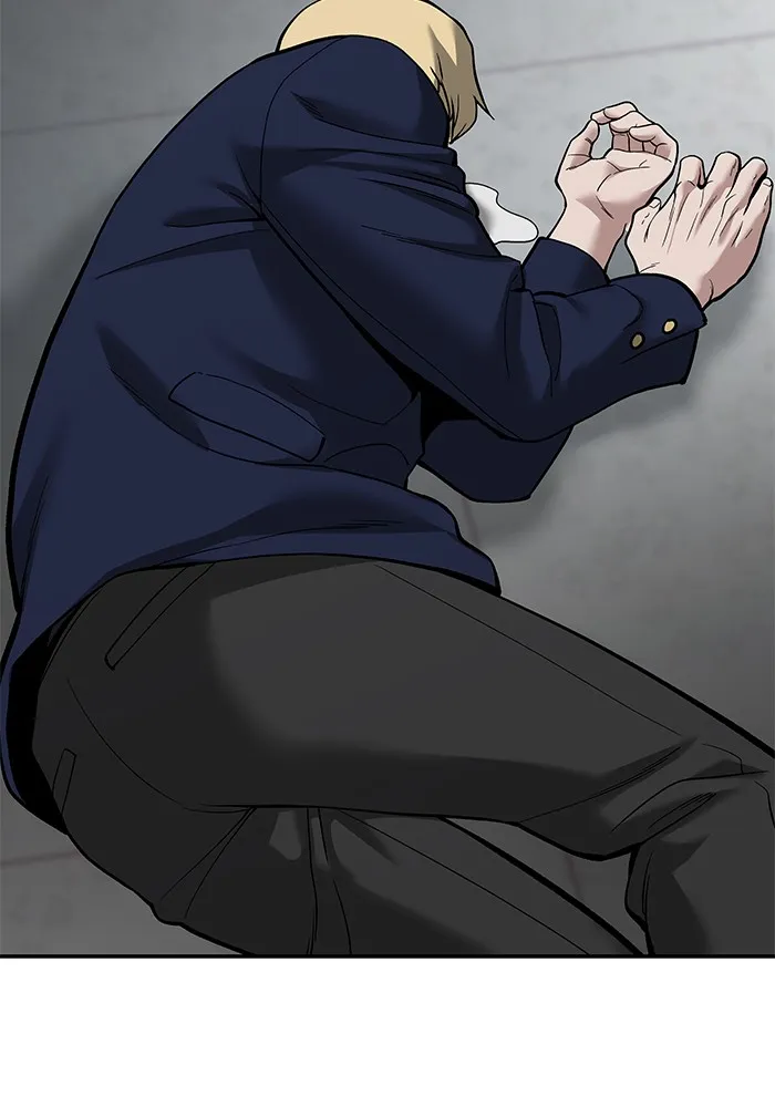 เลวฟาดเลว ตอนที่ 64 รูปที่ 238