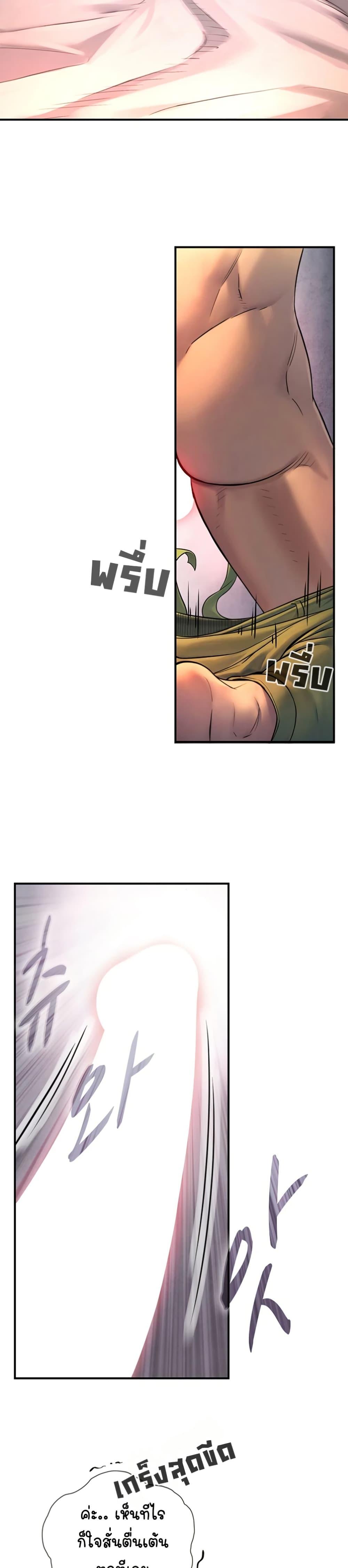 Doujin-Lc- อ่าน โดจิน มังฮวา เกาหลี ญี่ปุ่น จีน แปลไทย Like Father ตอนที่ 1 2 3 4 5 6 7 8 9 10 11 12 13 14 ฟรี ไม่มีโฆษณา อ่าน โดจิน Manhwa เกาหลี ญี่ปุ่น จีน เรามีครบ คัดมาให้เน้นๆ โดจิน 18+ รับประกันความฟินโดย  Doujin Lc