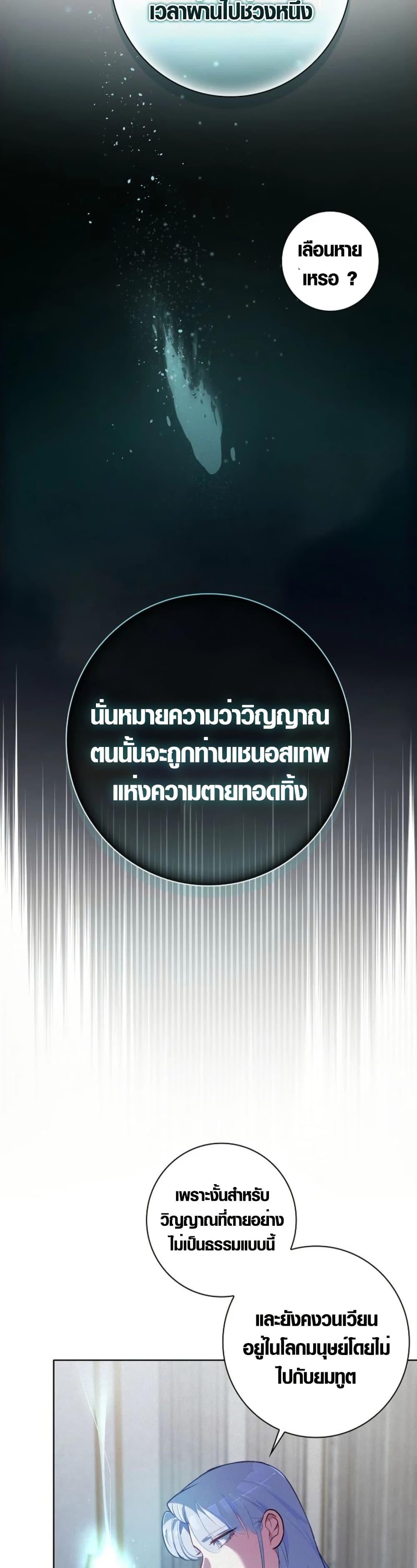 Manga-lc-com อ่านมังงะ อ่านการ์ตูน ออนไลน์ ฟรี Seian ตอนที่ 1 2 3 4 5 6 7 8 9 10 11 12 13 14 ฟรี ไม่มีโฆษณา Manga-lc - อ่าน มังงะ อ่าน การ์ตูน ออนไลน์ อ่านมังงะ ฟรี