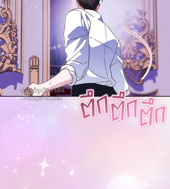 Doujin-Lc- อ่าน โดจิน มังฮวา เกาหลี ญี่ปุ่น จีน แปลไทย แกรนด์ดัชเชสล็อกมง ตอนที่ 1 2 3 4 5 6 7 8 9 10 11 12 13 14 ฟรี ไม่มีโฆษณา อ่าน โดจิน Manhwa เกาหลี ญี่ปุ่น จีน เรามีครบ คัดมาให้เน้นๆ โดจิน 18+ รับประกันความฟินโดย Doujin Lc