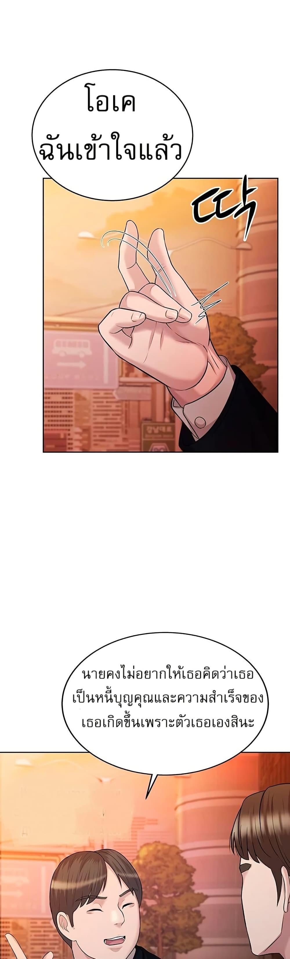 Manga-lc-com อ่านมังงะ อ่านการ์ตูน ออนไลน์ ฟรี Lotto 1st Place Winner Goes to Work Too ตอนที่ 1 2 3 4 5 6 7 8 9 10 11 12 13 14 ฟรี ไม่มีโฆษณา Manga-lc - อ่าน มังงะ อ่าน การ์ตูน ออนไลน์ อ่านมังงะ ฟรี