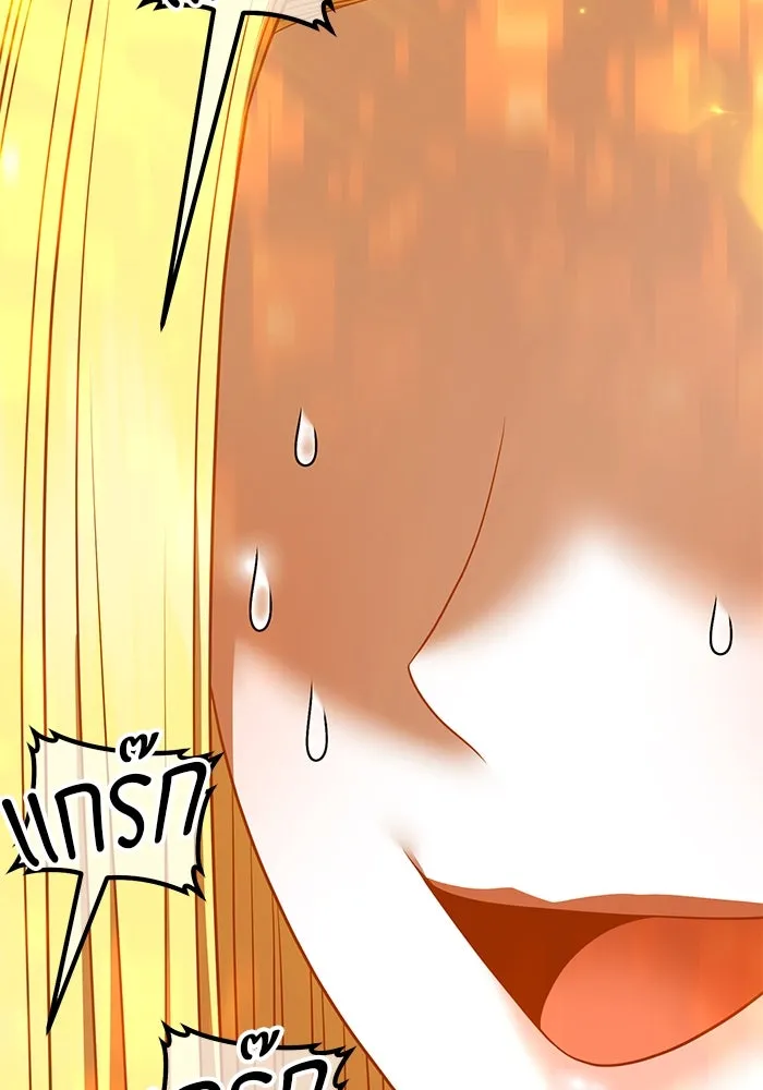 +99 ท่อนไม้พร้อมบวก ตอนที่ 50 รอบชิง (4) รูปที่ 142