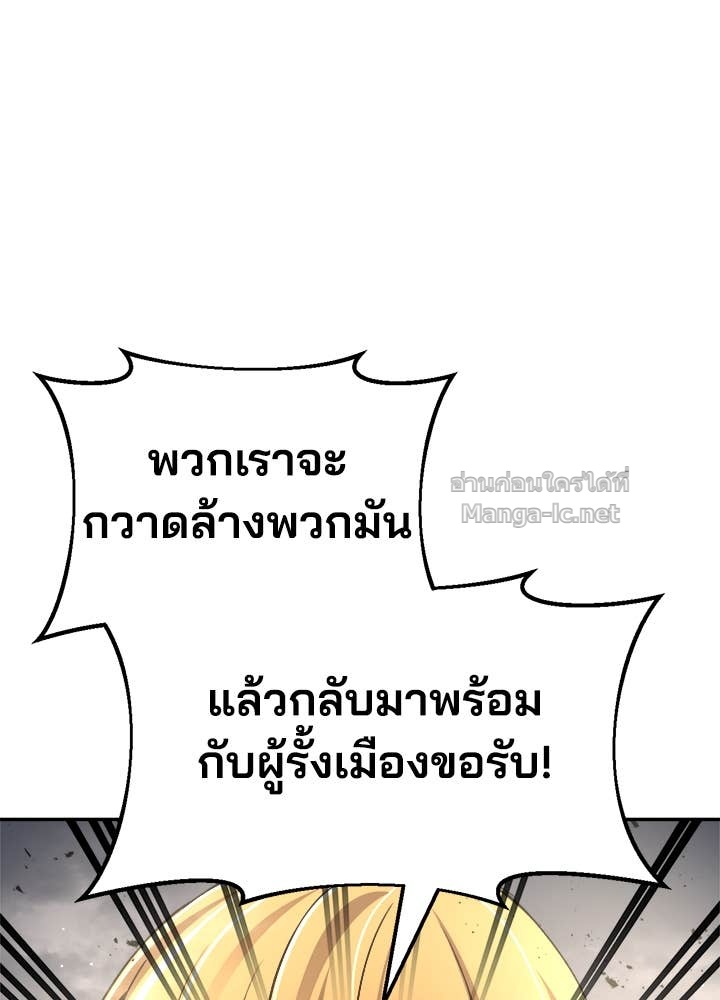 Doujin-Lc- อ่าน โดจิน มังฮวา เกาหลี ญี่ปุ่น จีน แปลไทย ผู้พิชิตเกมป้องกันฐาน ตอนที่ 1 2 3 4 5 6 7 8 9 10 11 12 13 14 ฟรี ไม่มีโฆษณา อ่าน โดจิน Manhwa เกาหลี ญี่ปุ่น จีน เรามีครบ คัดมาให้เน้นๆ โดจิน 18+ รับประกันความฟินโดย Doujin Lc