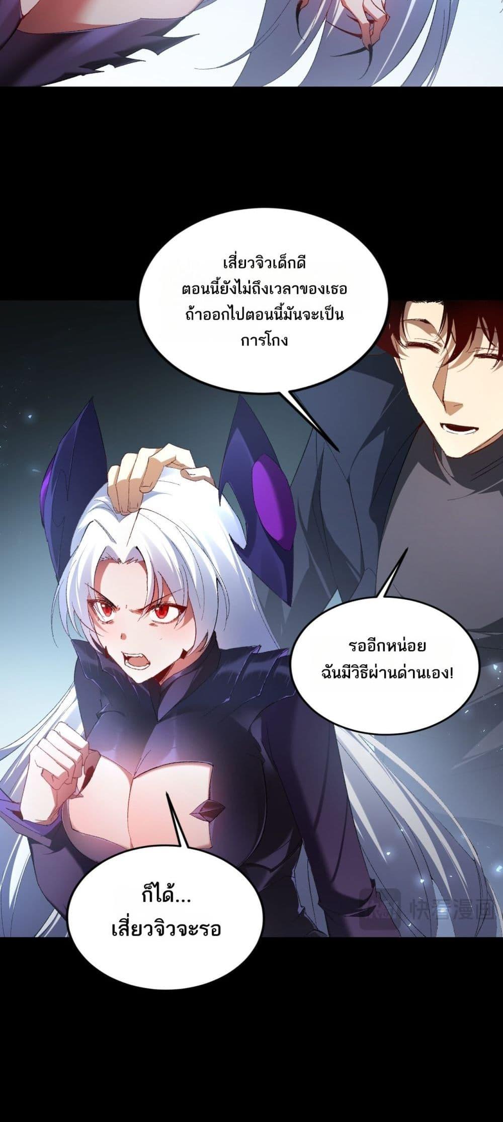 Manga-lc-com อ่านมังงะ อ่านการ์ตูน ออนไลน์ ฟรี SupremeZergLo ตอนที่ 1 2 3 4 5 6 7 8 9 10 11 12 13 14 ฟรี ไม่มีโฆษณา Manga-lc - อ่าน มังงะ อ่าน การ์ตูน ออนไลน์ อ่านมังงะ ฟรี