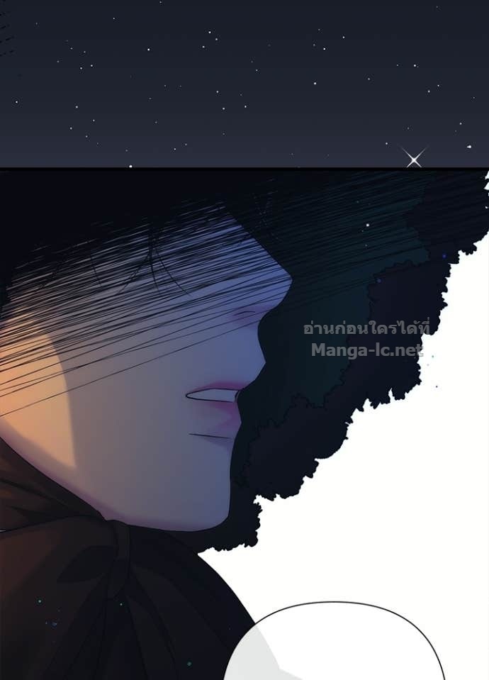 Doujin-Lc- อ่าน โดจิน มังฮวา เกาหลี ญี่ปุ่น จีน แปลไทย องค์ชายผู้อื้อฉาว ตอนที่ 1 2 3 4 5 6 7 8 9 10 11 12 13 14 ฟรี ไม่มีโฆษณา อ่าน โดจิน Manhwa เกาหลี ญี่ปุ่น จีน เรามีครบ คัดมาให้เน้นๆ โดจิน 18+ รับประกันความฟินโดย Doujin Lc