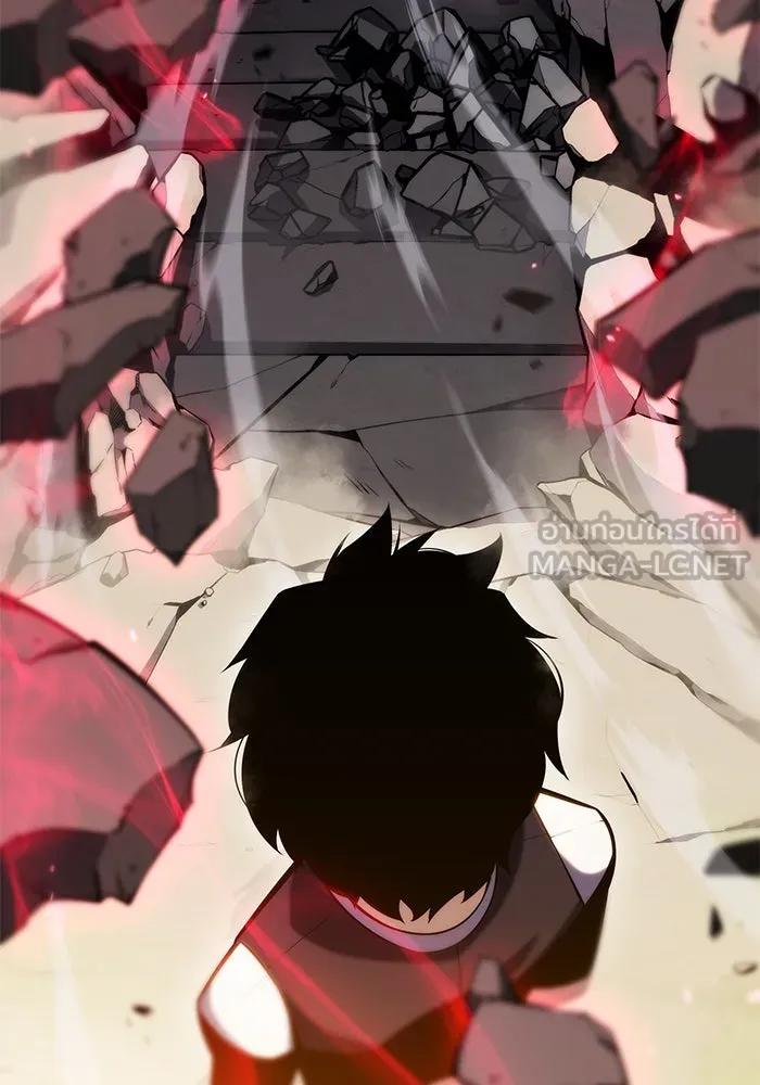 ลูกชายคนเล็กของดยุกคือมือสังหาร ตอนที่ 3 รูปที่ 126