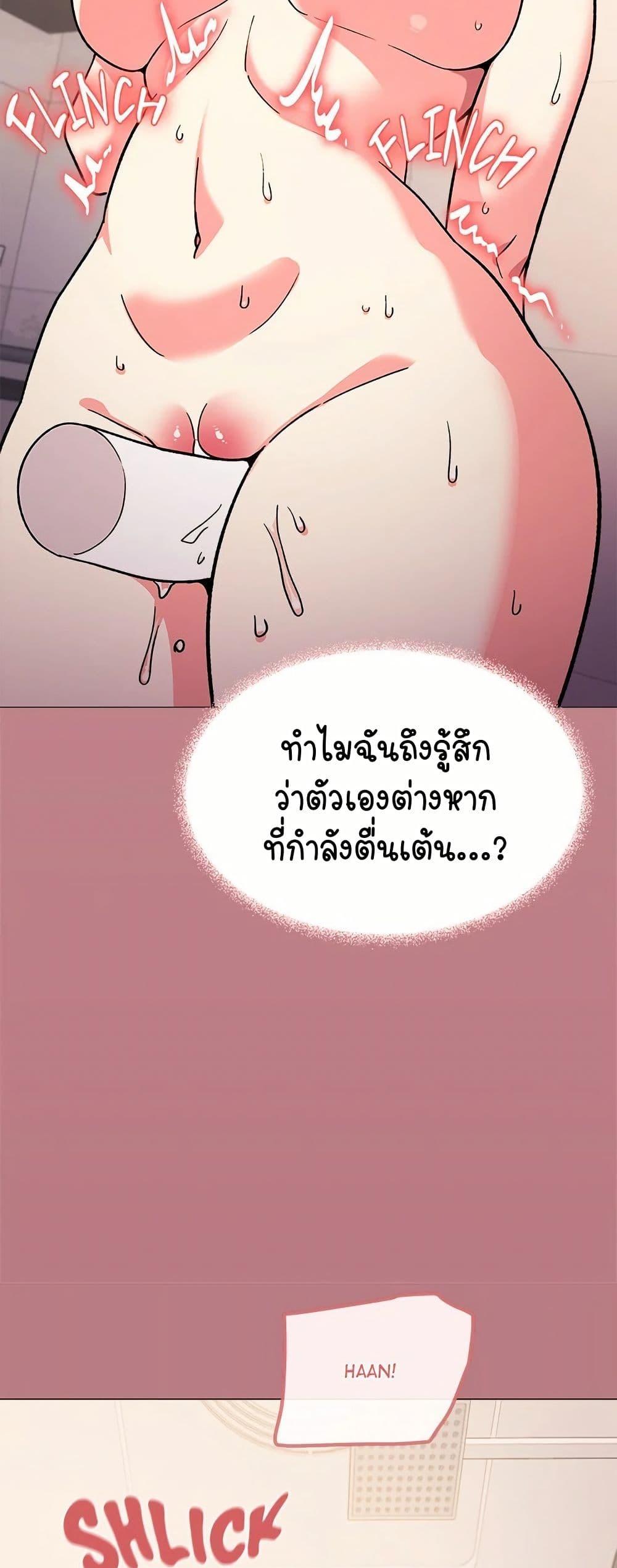 Doujin-Lc- อ่าน โดจิน มังฮวา เกาหลี ญี่ปุ่น จีน แปลไทย Stop Smoking ตอนที่ 1 2 3 4 5 6 7 8 9 10 11 12 13 14 ฟรี ไม่มีโฆษณา อ่าน โดจิน Manhwa เกาหลี ญี่ปุ่น จีน เรามีครบ คัดมาให้เน้นๆ โดจิน 18+ รับประกันความฟินโดย  Doujin Lc