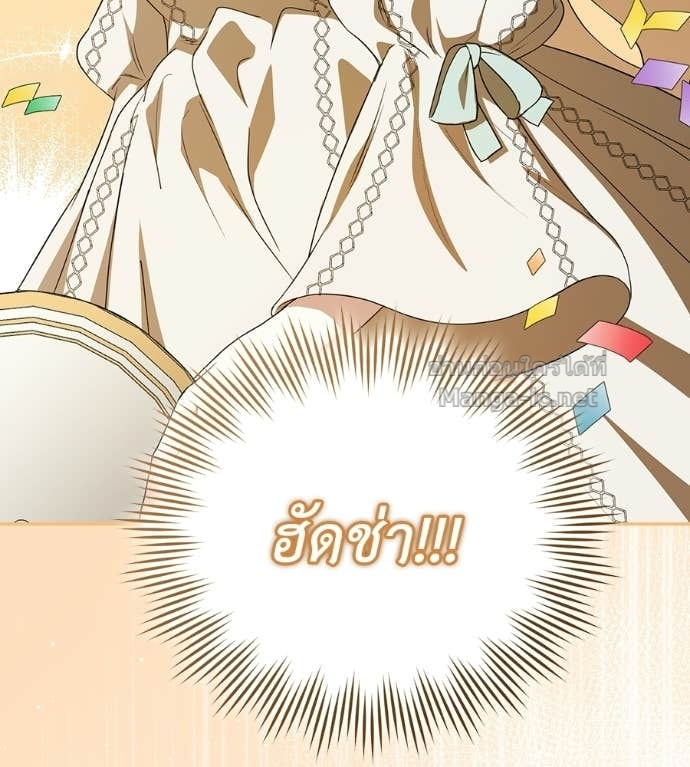 Doujin-Lc- อ่าน โดจิน มังฮวา เกาหลี ญี่ปุ่น จีน แปลไทย คิดว่าการบิดเบือนต้นฉบับ มันทำได้ง่าย ๆ หรือไง ตอนที่ 1 2 3 4 5 6 7 8 9 10 11 12 13 14 ฟรี ไม่มีโฆษณา อ่าน โดจิน Manhwa เกาหลี ญี่ปุ่น จีน เรามีครบ คัดมาให้เน้นๆ โดจิน 18+ รับประกันความฟินโดย Doujin Lc