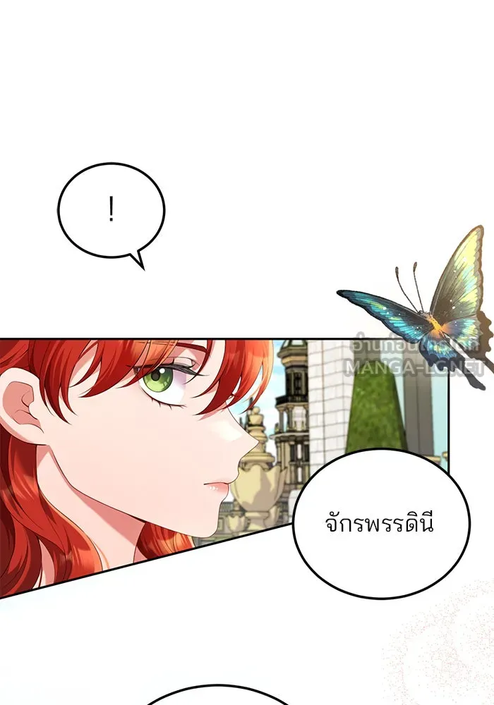 แผนหย่าสามีทรราช ตอนที่ 62 รูปที่ 30