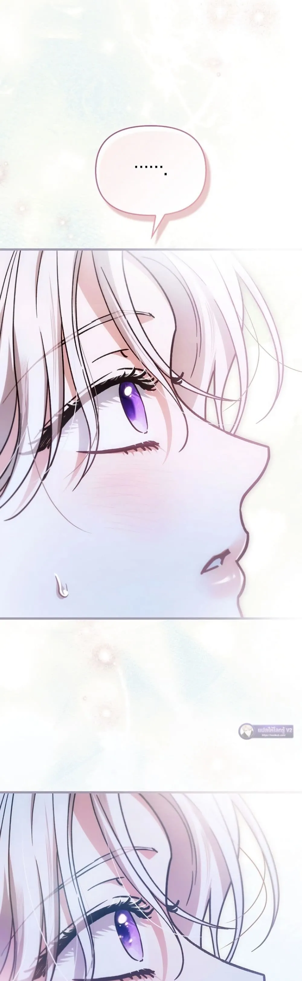 Manga-lc-com อ่านมังงะ อ่านการ์ตูน ออนไลน์ ฟรี My Husband Was Clearly a Paladin ตอนที่ 1 2 3 4 5 6 7 8 9 10 11 12 13 14 ฟรี ไม่มีโฆษณา Manga-lc - อ่าน มังงะ อ่าน การ์ตูน ออนไลน์ อ่านมังงะ ฟรี