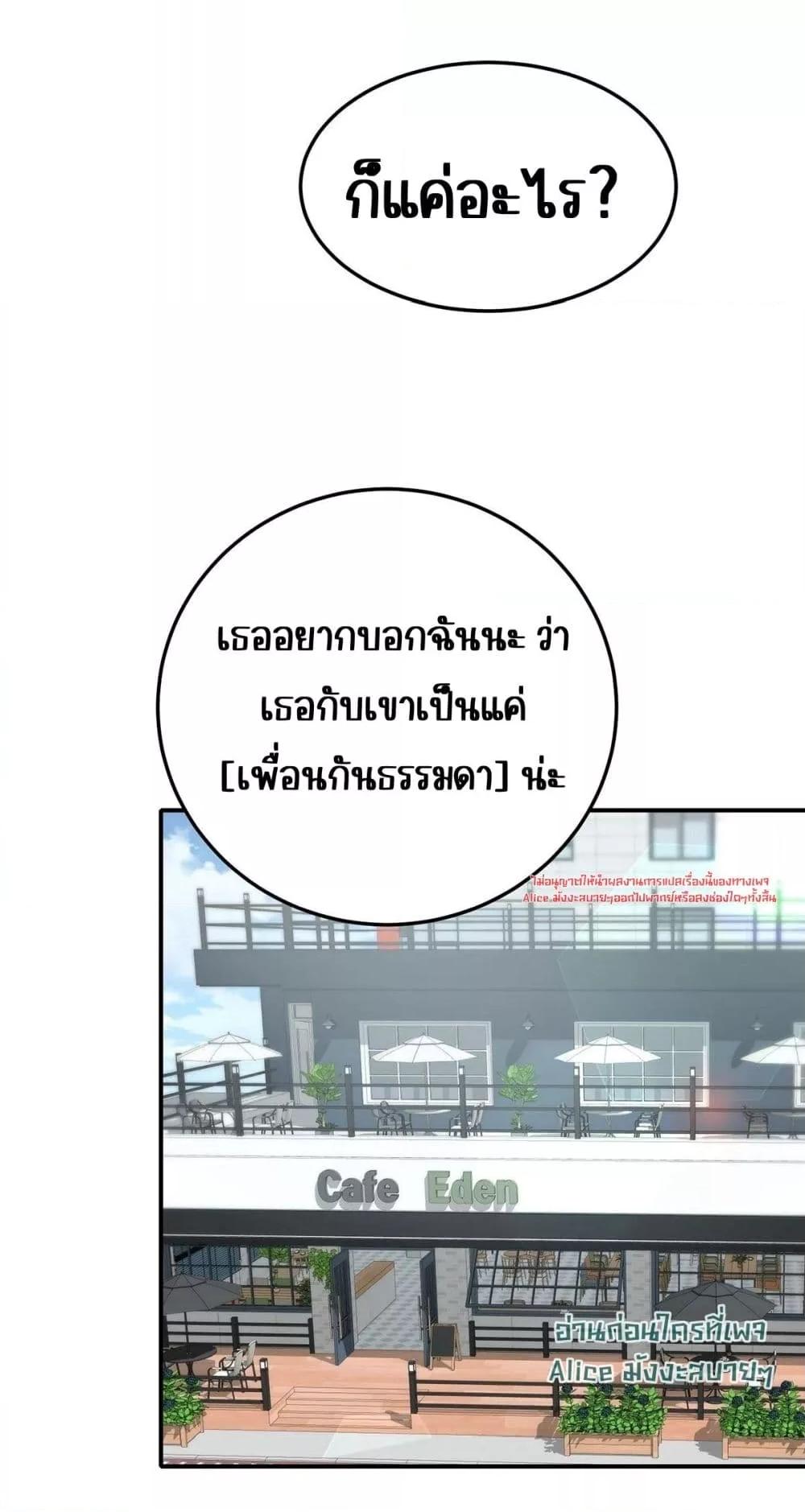 Manga-lc-com อ่านมังงะ อ่านการ์ตูน ออนไลน์ ฟรี AfterBreaking ตอนที่ 1 2 3 4 5 6 7 8 9 10 11 12 13 14 ฟรี ไม่มีโฆษณา Manga-lc - อ่าน มังงะ อ่าน การ์ตูน ออนไลน์ อ่านมังงะ ฟรี