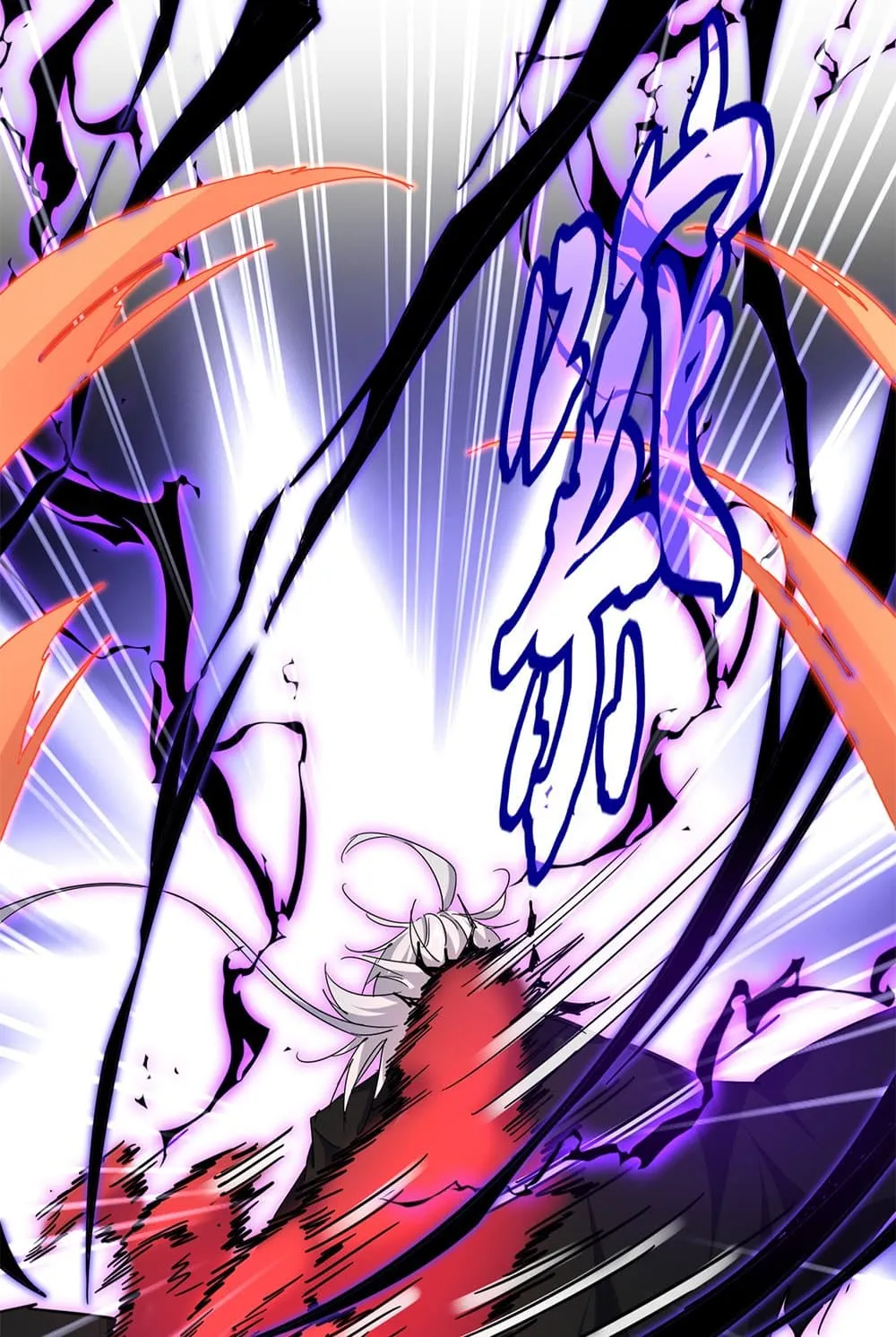 Magic Emperor ราชาจอมเวทย_ ตอนที่ ตอนที่ 701 รูปที่ 11