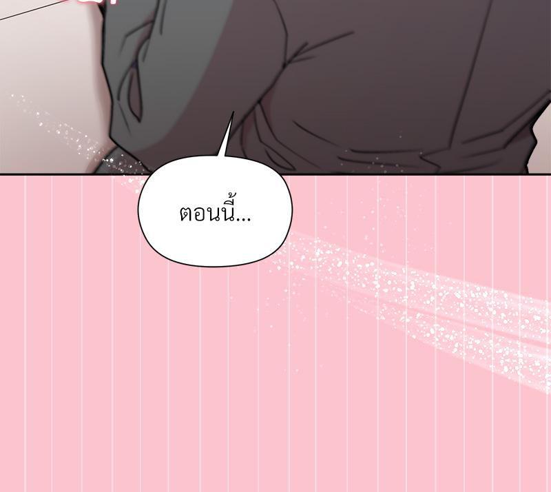 Doujin-Lc- อ่าน โดจิน มังฮวา เกาหลี ญี่ปุ่น จีน แปลไทย Playing a game ตอนที่ 1 2 3 4 5 6 7 8 9 10 11 12 13 14 ฟรี ไม่มีโฆษณา อ่าน โดจิน Manhwa เกาหลี ญี่ปุ่น จีน เรามีครบ คัดมาให้เน้นๆ โดจิน 18+ รับประกันความฟินโดย  Doujin Lc