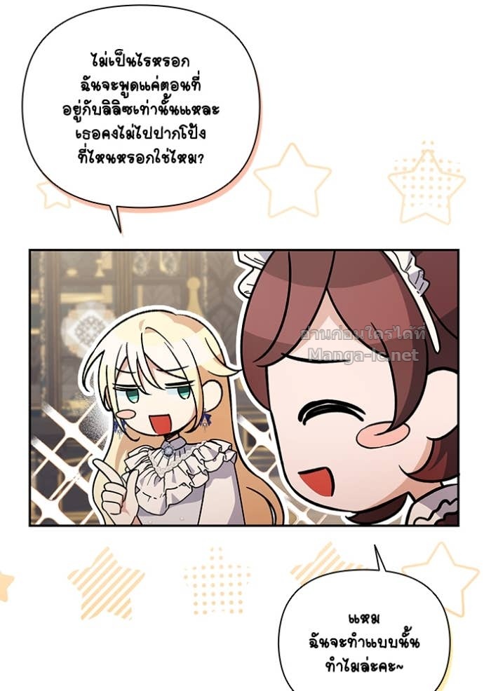 Doujin-Lc- อ่าน โดจิน มังฮวา เกาหลี ญี่ปุ่น จีน แปลไทย คิดว่าการบิดเบือนต้นฉบับ มันทำได้ง่าย ๆ หรือไง ตอนที่ 1 2 3 4 5 6 7 8 9 10 11 12 13 14 ฟรี ไม่มีโฆษณา อ่าน โดจิน Manhwa เกาหลี ญี่ปุ่น จีน เรามีครบ คัดมาให้เน้นๆ โดจิน 18+ รับประกันความฟินโดย Doujin Lc