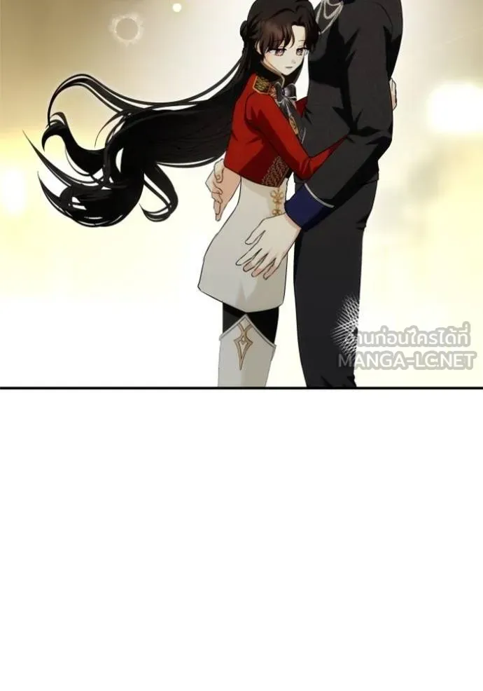 บุตรสาวของดยุกปีศาจ ตอนที่ 184 รูปที่ 72