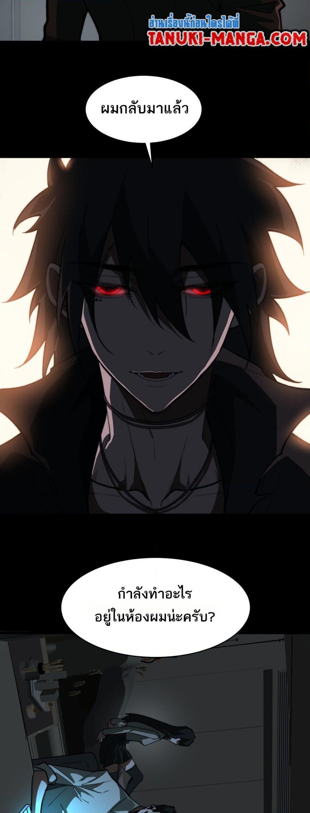 Manga-lc-com อ่านมังงะ อ่านการ์ตูน ออนไลน์ ฟรี I Created An Urban Legend ตอนที่ 1 2 3 4 5 6 7 8 9 10 11 12 13 14 ฟรี ไม่มีโฆษณา Manga-lc - อ่าน มังงะ อ่าน การ์ตูน ออนไลน์ อ่านมังงะ ฟรี