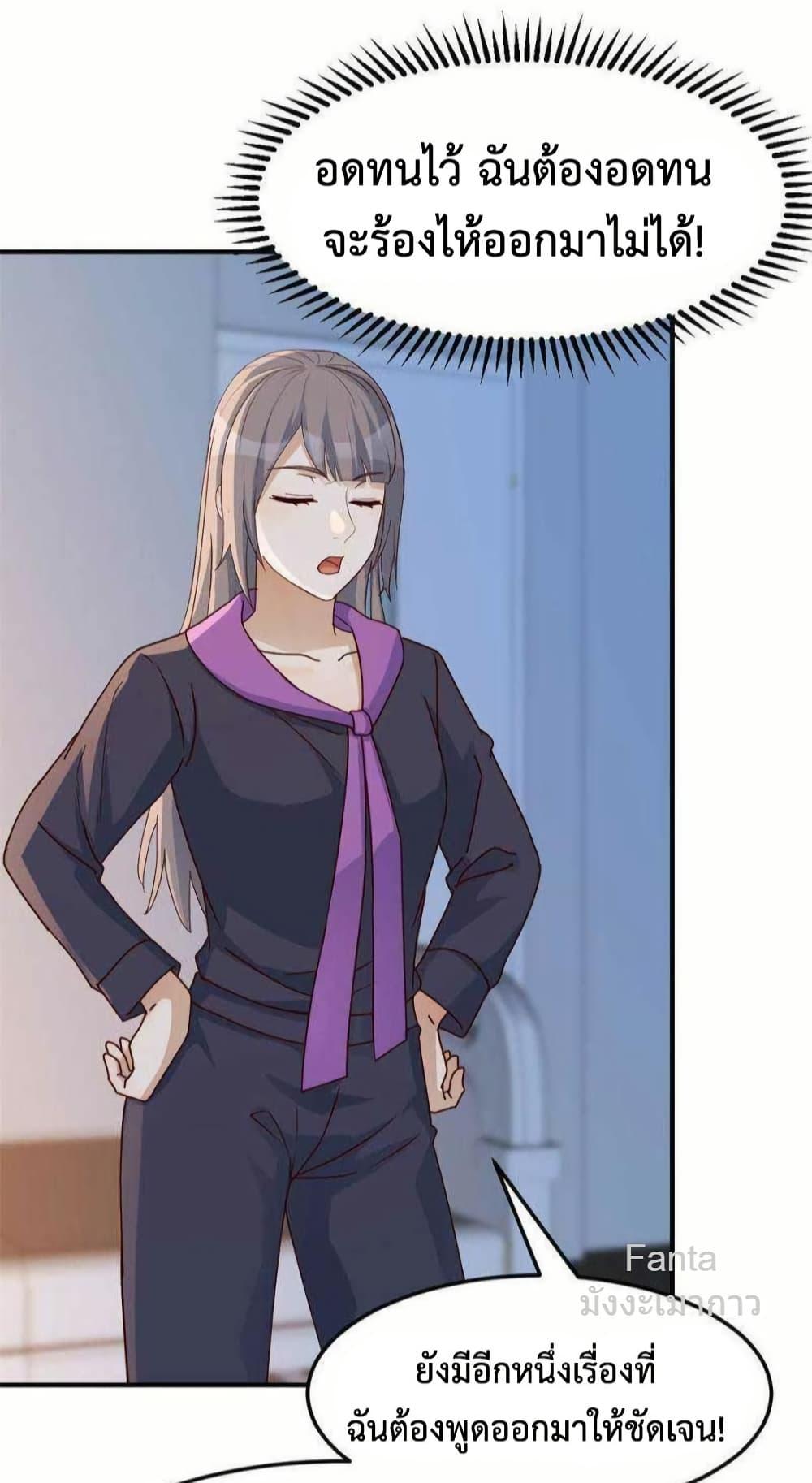 Manga-lc-com อ่านมังงะ อ่านการ์ตูน ออนไลน์ ฟรี MyTwinGirlfri ตอนที่ 1 2 3 4 5 6 7 8 9 10 11 12 13 14 ฟรี ไม่มีโฆษณา Manga-lc - อ่าน มังงะ อ่าน การ์ตูน ออนไลน์ อ่านมังงะ ฟรี