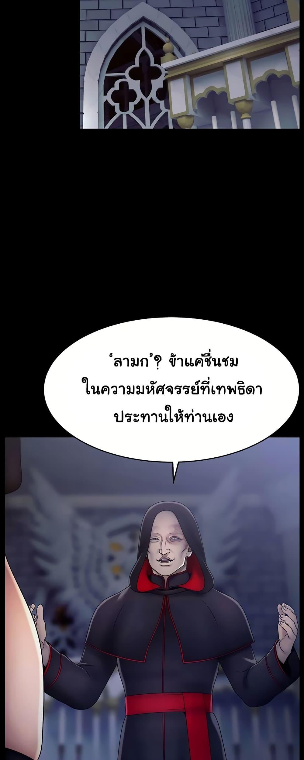Doujin-Lc- อ่าน โดจิน มังฮวา เกาหลี ญี่ปุ่น จีน แปลไทย Ero The Princess ตอนที่ 1 2 3 4 5 6 7 8 9 10 11 12 13 14 ฟรี ไม่มีโฆษณา อ่าน โดจิน Manhwa เกาหลี ญี่ปุ่น จีน เรามีครบ คัดมาให้เน้นๆ โดจิน 18+ รับประกันความฟินโดย  Doujin Lc