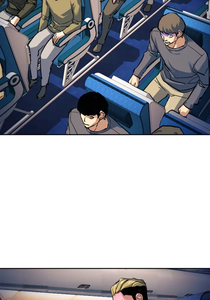 พี่ชายสายบอดี้การ์ด ตอนที่ 240 รูปที่ 26