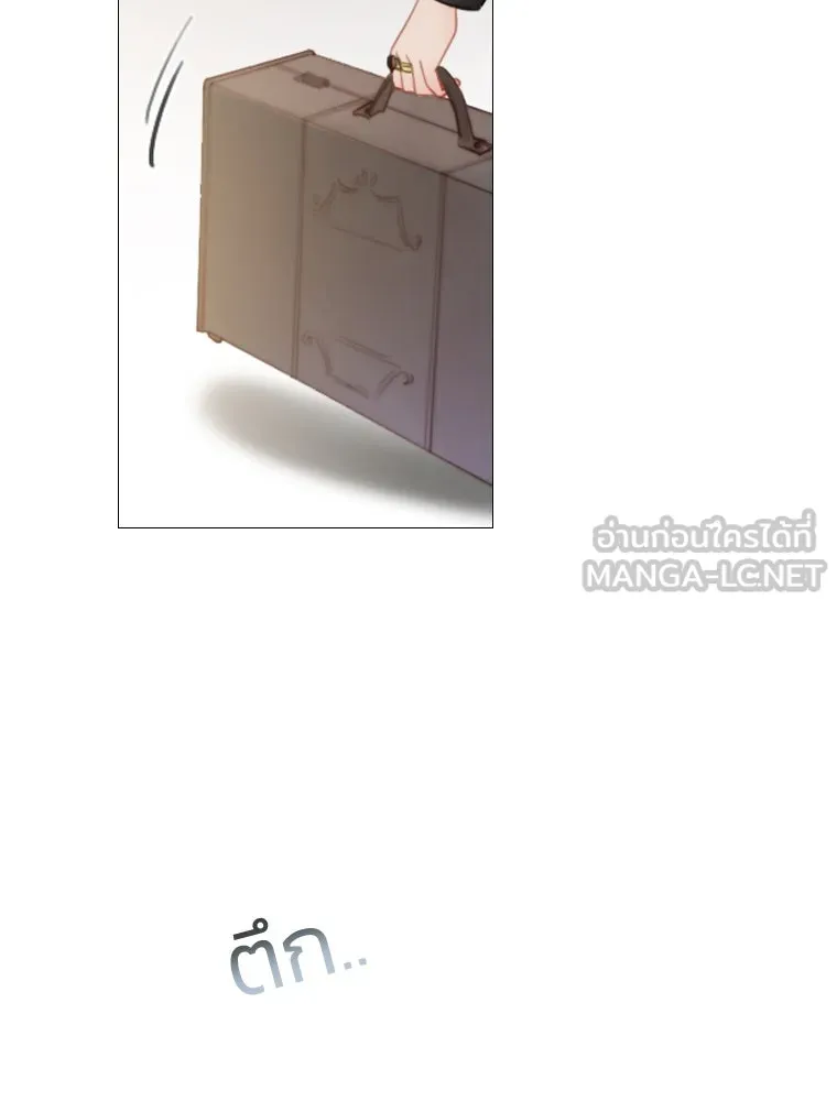 เซเรน่า ตอนที่ 1 รูปที่ 69