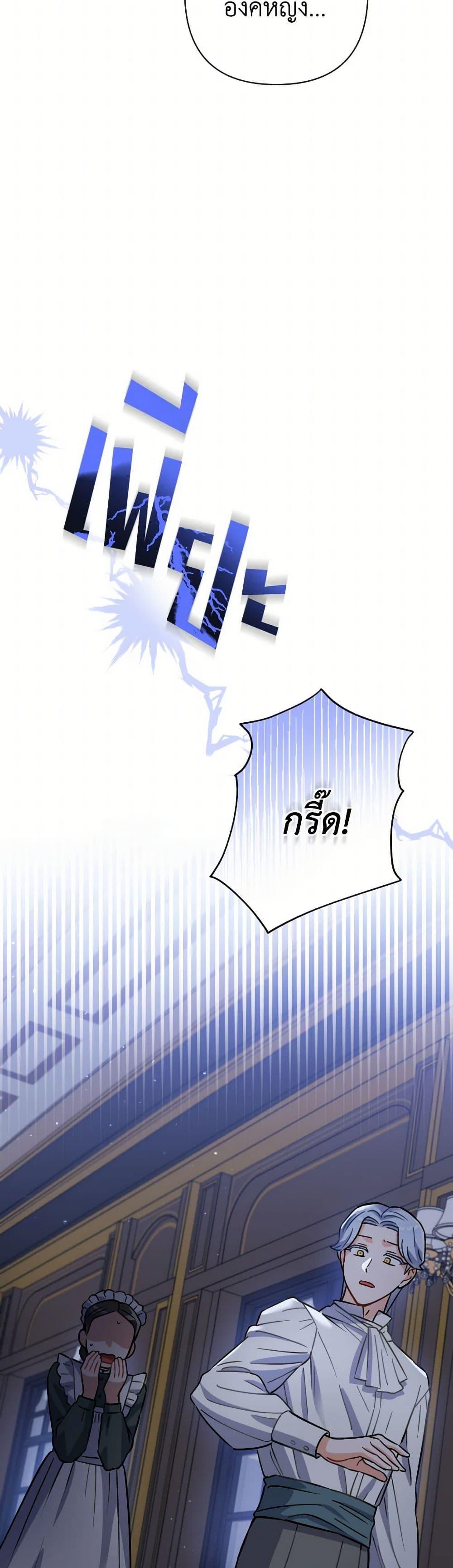 Manga-lc-com อ่านมังงะ อ่านการ์ตูน ออนไลน์ ฟรี Prince, Why Are You Nice to Me ตอนที่ 1 2 3 4 5 6 7 8 9 10 11 12 13 14 ฟรี ไม่มีโฆษณา Manga-lc - อ่าน มังงะ อ่าน การ์ตูน ออนไลน์ อ่านมังงะ ฟรี