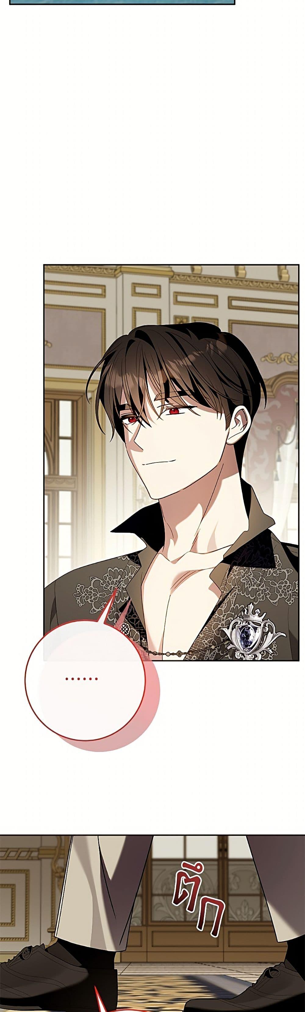 Manga-lc-com อ่านมังงะ อ่านการ์ตูน ออนไลน์ ฟรี I Met the Male Lead in Prison ตอนที่ 1 2 3 4 5 6 7 8 9 10 11 12 13 14 ฟรี ไม่มีโฆษณา Manga-lc - อ่าน มังงะ อ่าน การ์ตูน ออนไลน์ อ่านมังงะ ฟรี