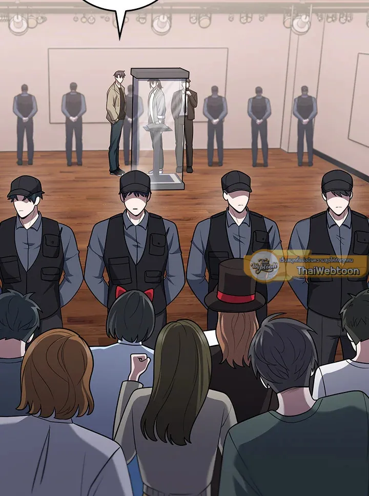 The Delivery Man From Murim ตอนที่ ตอนที่ 67 รูปที่ 37