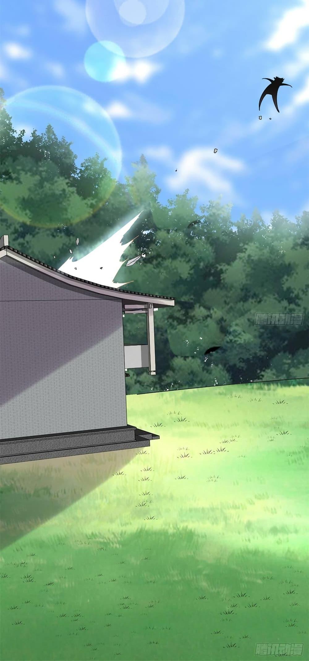 Manga-lc-com อ่านมังงะ อ่านการ์ตูน ออนไลน์ ฟรี God of War System ตอนที่ 1 2 3 4 5 6 7 8 9 10 11 12 13 14 ฟรี ไม่มีโฆษณา Manga-lc - อ่าน มังงะ อ่าน การ์ตูน ออนไลน์ อ่านมังงะ ฟรี