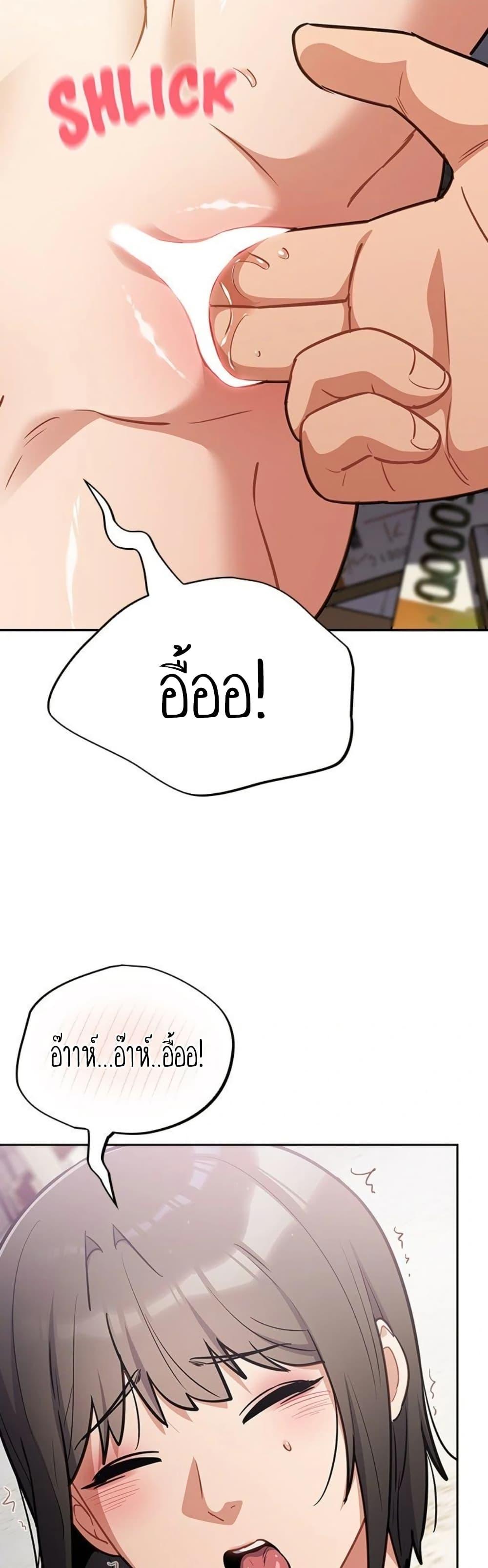 Doujin-Lc- อ่าน โดจิน มังฮวา เกาหลี ญี่ปุ่น จีน แปลไทย Idiot Virus ตอนที่ 1 2 3 4 5 6 7 8 9 10 11 12 13 14 ฟรี ไม่มีโฆษณา อ่าน โดจิน Manhwa เกาหลี ญี่ปุ่น จีน เรามีครบ คัดมาให้เน้นๆ โดจิน 18+ รับประกันความฟินโดย  Doujin Lc