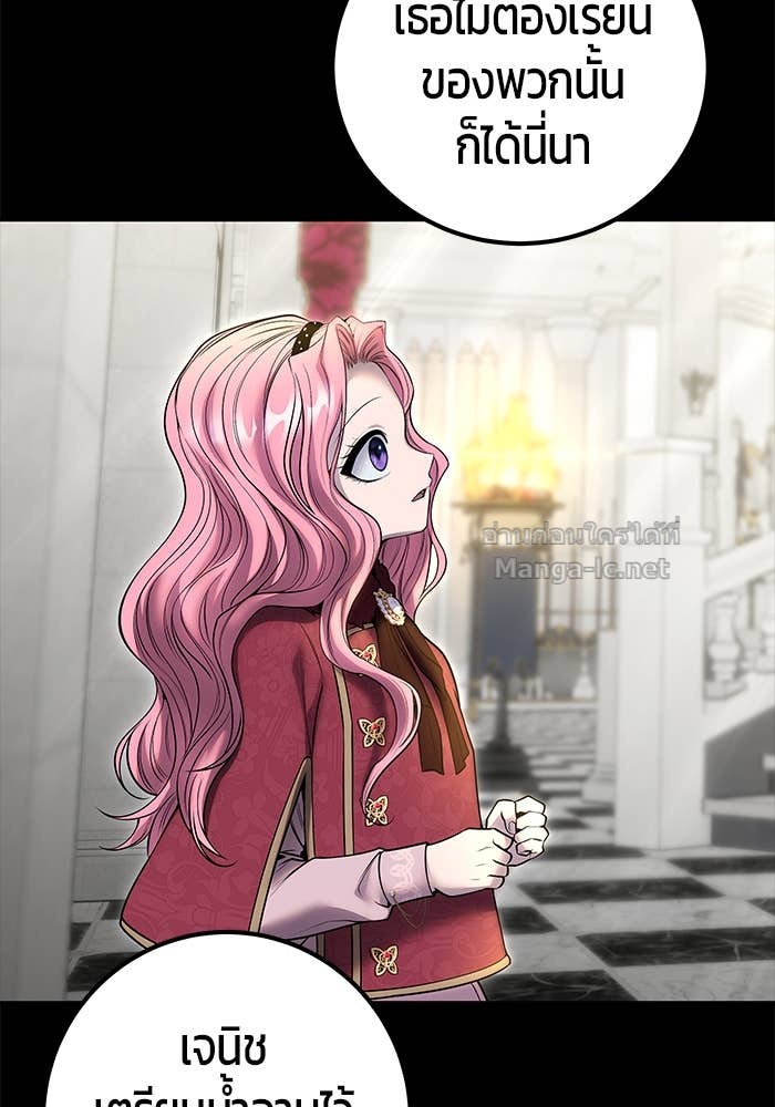 Doujin-Lc- อ่าน โดจิน มังฮวา เกาหลี ญี่ปุ่น จีน แปลไทย แกร่งเกินผู้กล้า แต่ซ่าไม่ได้ ตอนที่ 1 2 3 4 5 6 7 8 9 10 11 12 13 14 ฟรี ไม่มีโฆษณา อ่าน โดจิน Manhwa เกาหลี ญี่ปุ่น จีน เรามีครบ คัดมาให้เน้นๆ โดจิน 18+ รับประกันความฟินโดย Doujin Lc