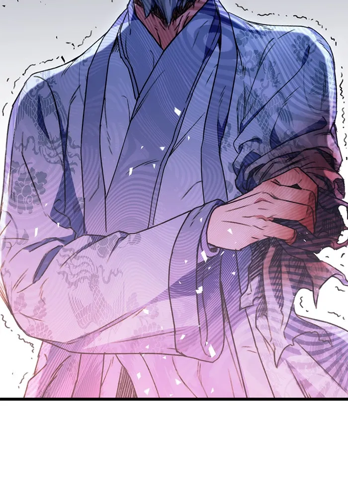 ดาบแห่งจักรพรรดิ ตอนที่ 5 รูปที่ 142