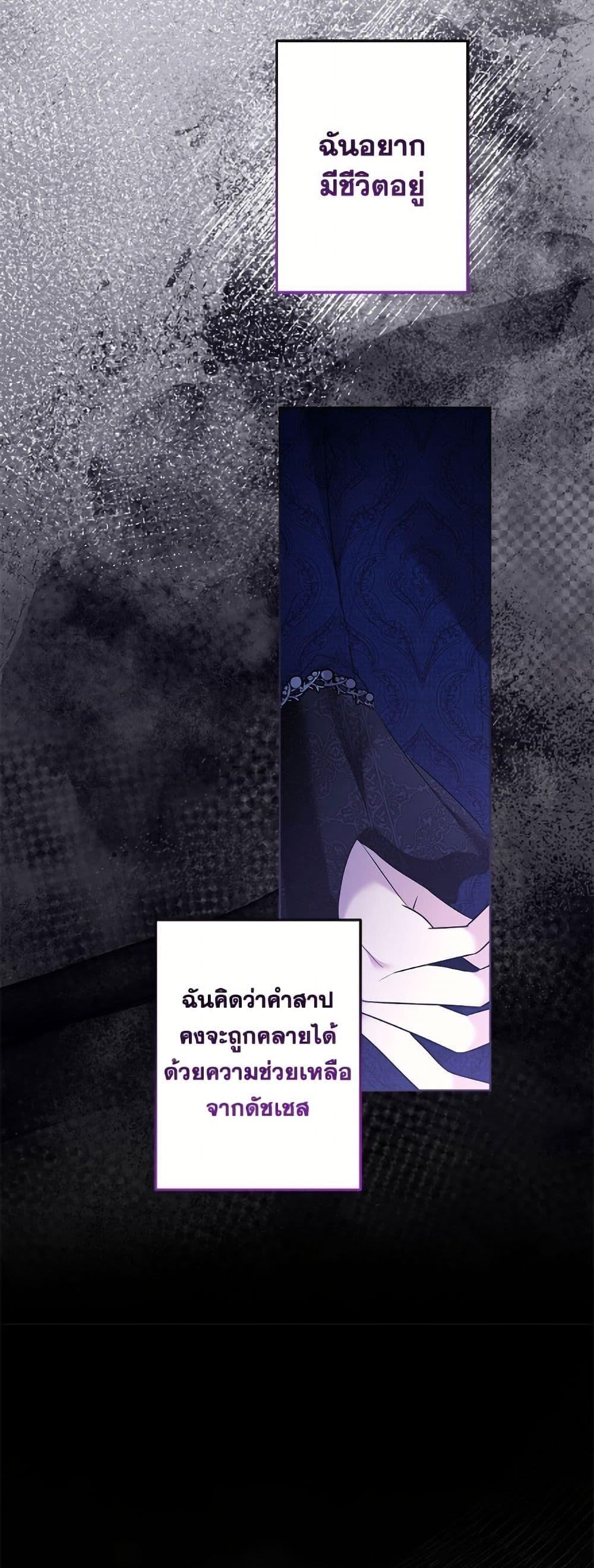 Manga-lc-com อ่านมังงะ อ่านการ์ตูน ออนไลน์ ฟรี I Need to Raise My Sister Right ตอนที่ 1 2 3 4 5 6 7 8 9 10 11 12 13 14 ฟรี ไม่มีโฆษณา Manga-lc - อ่าน มังงะ อ่าน การ์ตูน ออนไลน์ อ่านมังงะ ฟรี