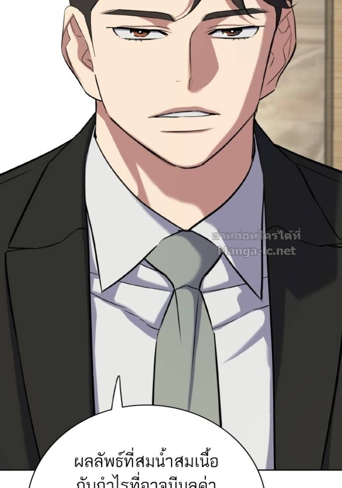 Doujin-Lc- อ่าน โดจิน มังฮวา เกาหลี ญี่ปุ่น จีน แปลไทย Reborn Rich ตอนที่ 1 2 3 4 5 6 7 8 9 10 11 12 13 14 ฟรี ไม่มีโฆษณา อ่าน โดจิน Manhwa เกาหลี ญี่ปุ่น จีน เรามีครบ คัดมาให้เน้นๆ โดจิน 18+ รับประกันความฟินโดย Doujin Lc