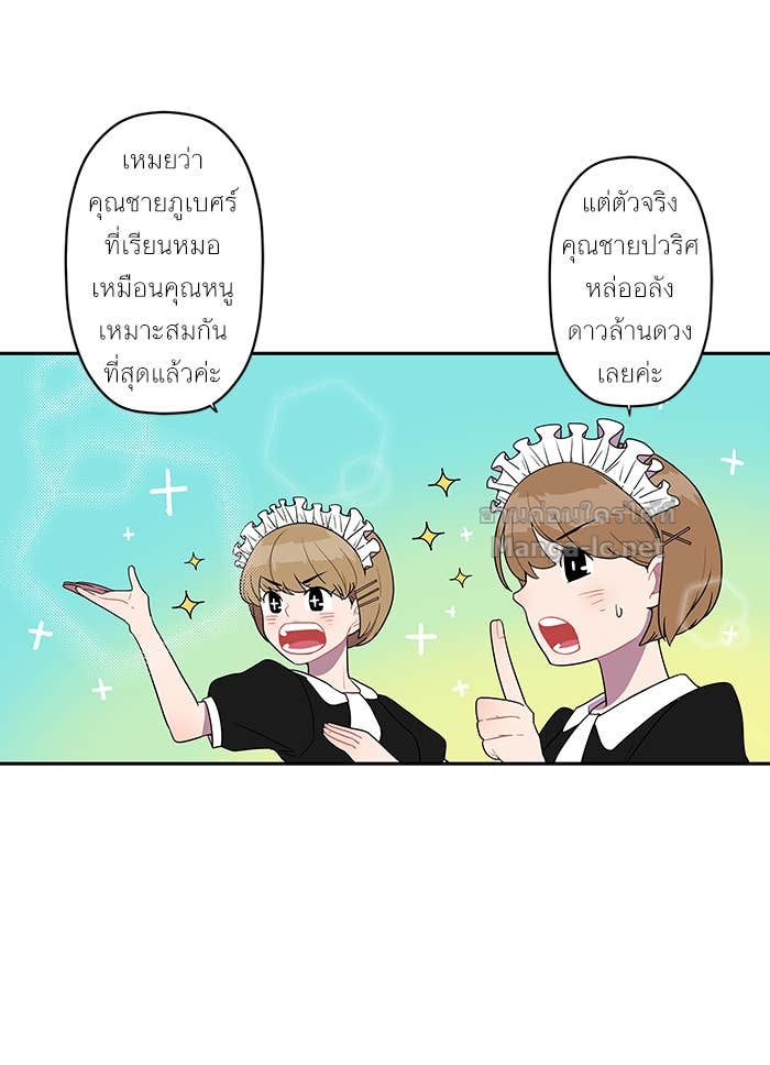 Doujin-Lc- อ่าน โดจิน มังฮวา เกาหลี ญี่ปุ่น จีน แปลไทย Take My Money รักนี้...มีเปย์ ตอนที่ 1 2 3 4 5 6 7 8 9 10 11 12 13 14 ฟรี ไม่มีโฆษณา อ่าน โดจิน Manhwa เกาหลี ญี่ปุ่น จีน เรามีครบ คัดมาให้เน้นๆ โดจิน 18+ รับประกันความฟินโดย Doujin Lc