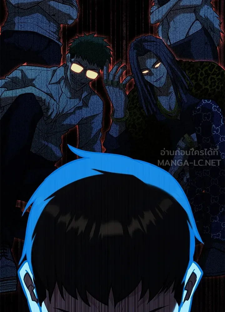 ราชาลานประลอง ตอนที่ 35 รูปที่ 144