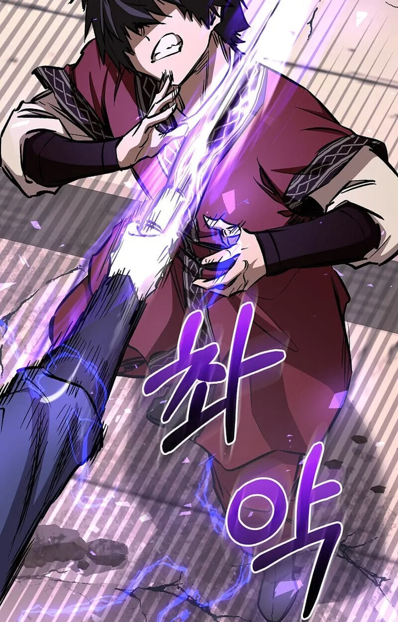 Childhood Friend of the Zenith สหายว_ยเยาว_ของข_าแข_งแกร_งท_ส_ดในใต_หล_า ตอนที่ ตอนที่ 83 รูปที่ 131