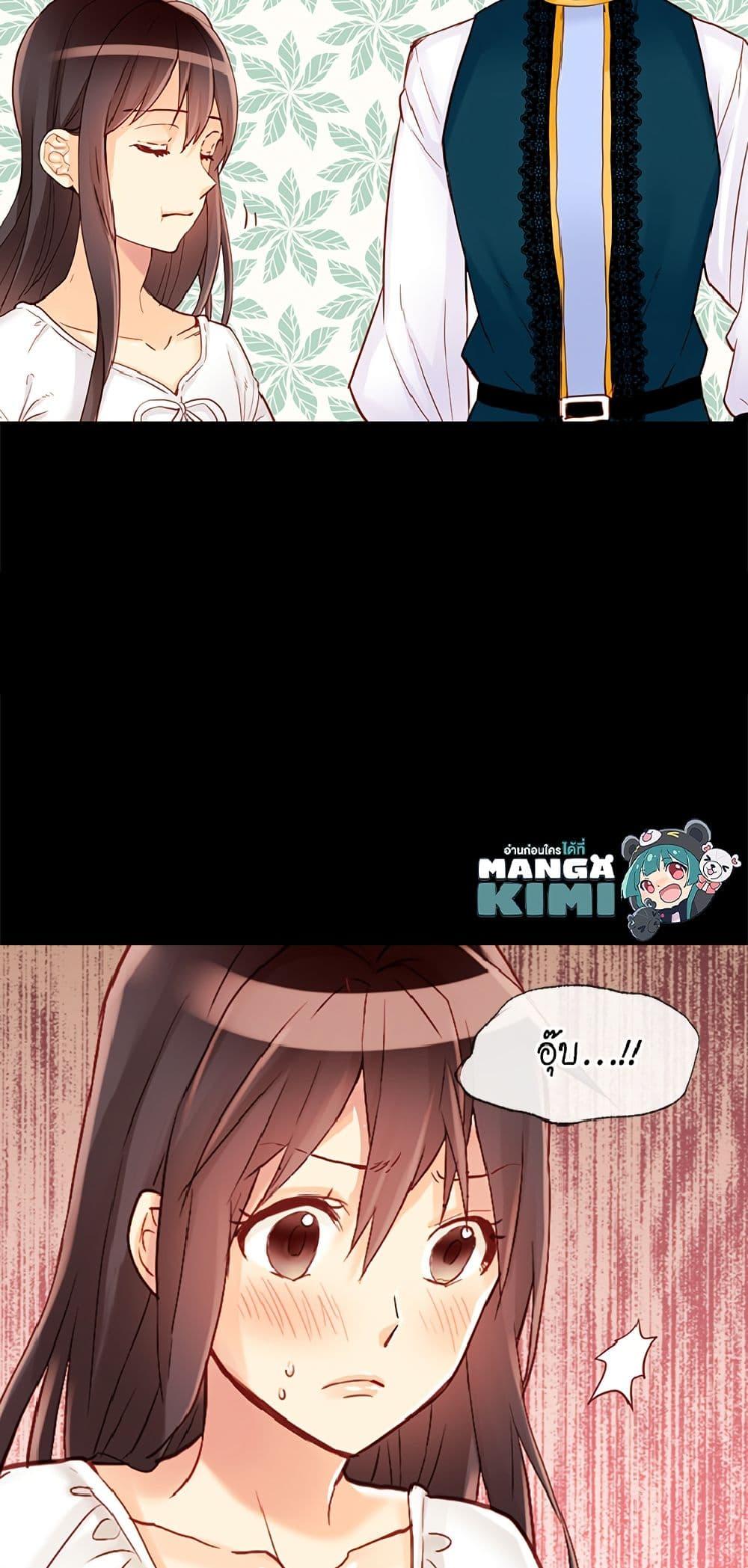 Manga-lc-com อ่านมังงะ อ่านการ์ตูน ออนไลน์ ฟรี Isekai Empress ตอนที่ 1 2 3 4 5 6 7 8 9 10 11 12 13 14 ฟรี ไม่มีโฆษณา Manga-lc - อ่าน มังงะ อ่าน การ์ตูน ออนไลน์ อ่านมังงะ ฟรี