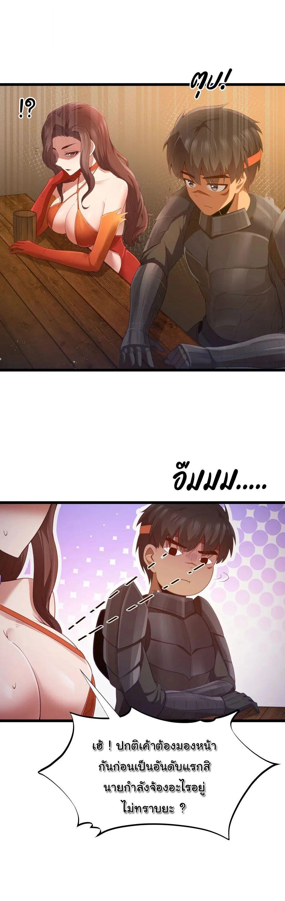 Manga-lc-com อ่านมังงะ อ่านการ์ตูน ออนไลน์ ฟรี This Hero is a Money Supremacist ตอนที่ 1 2 3 4 5 6 7 8 9 10 11 12 13 14 ฟรี ไม่มีโฆษณา Manga-lc - อ่าน มังงะ อ่าน การ์ตูน ออนไลน์ อ่านมังงะ ฟรี