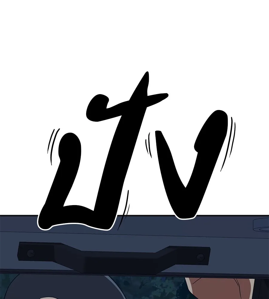 คอลเซ็นเตอร์เปลี่ยนชีวิต ตอนที่ 46 ตัวตนของแขกวีไอพี รูปที่ 187