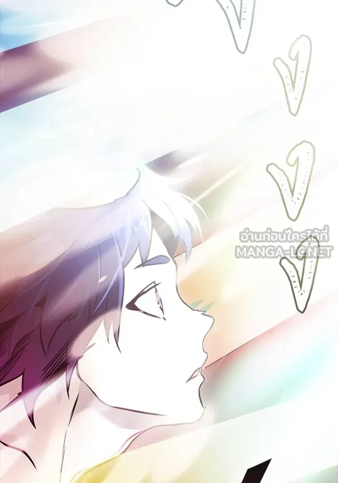 ทาวเวอร์ออฟก๊อด หอคอ ตอนที่ 641 รูปที่ 120
